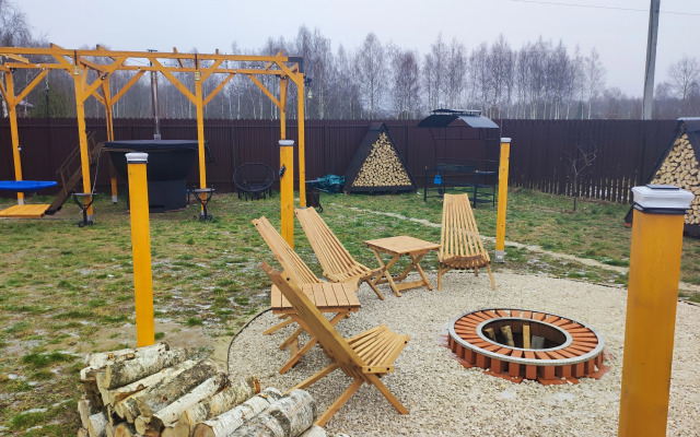 Частный Дом А-фрейм с банным чаном