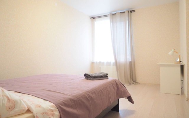 Dvukhkomnatnaya Vozle Onkodispantsera Flat