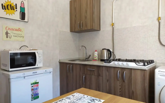 Prosvescheniya 106A Flat