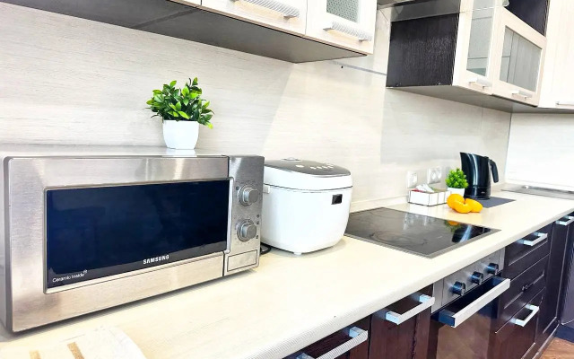 Апартаменты Apart Travel Иркутск, мкр Юбилейный