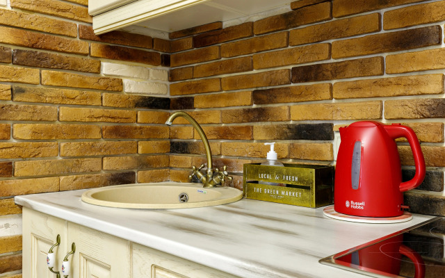 Апартаменты с Камином Юг Апарт