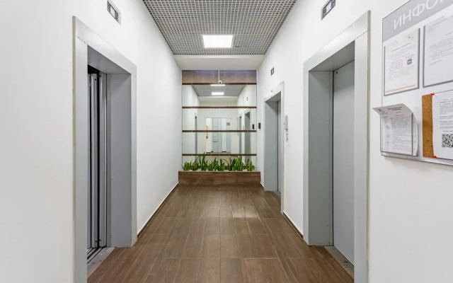 Uyutnaya Studiya 2 Flat