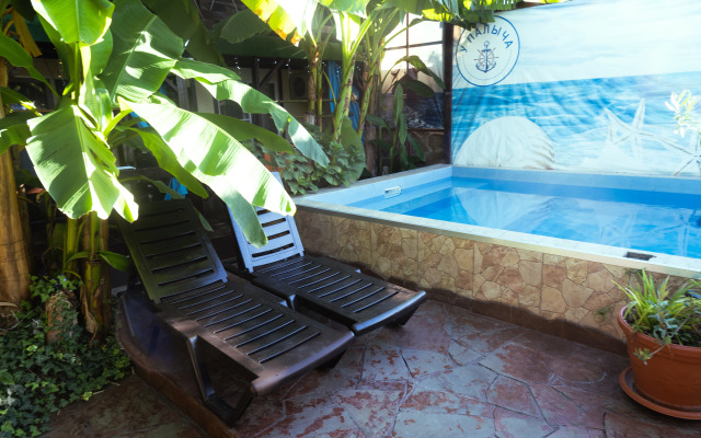 U Palycha Guest house