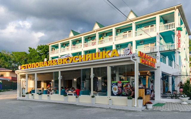 Dubokgrupp Hotel Resort