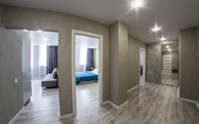 S Komfortom Dlya Chetverykh Apartments