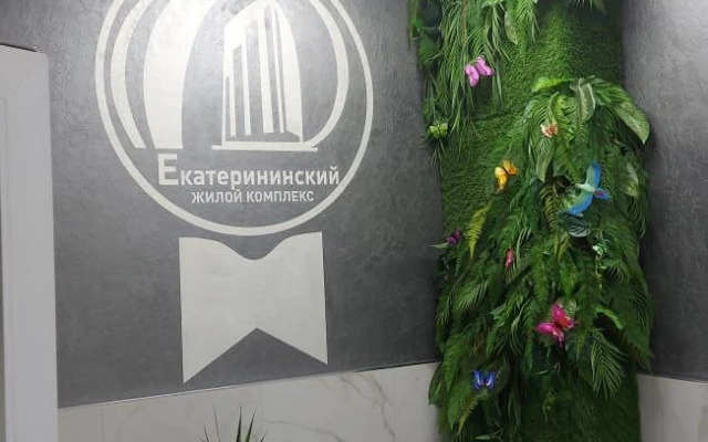 Квартира Студия с панорамным видом на Дон