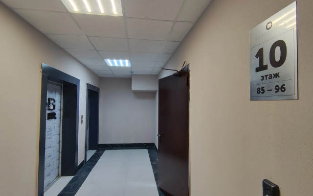 Квартира Уютное Жилье в Центре Города