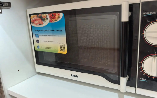 Квартира Большая Подгорная, д.87