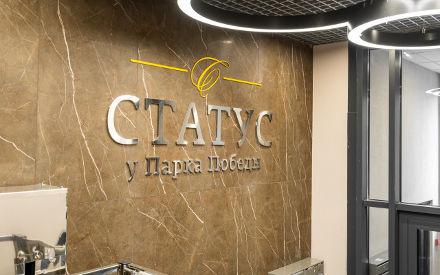 Апартаменты Жизнь в Статусе