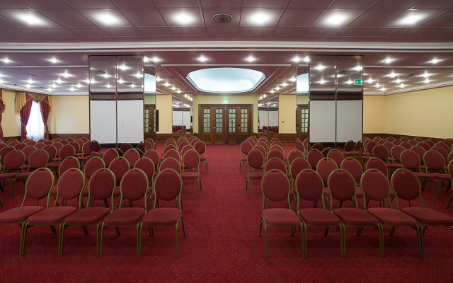 Radisson Slavyanskaya Hotel & Business Center, Moscow