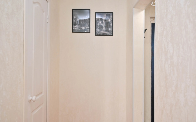 Квартира Уютная на Планете