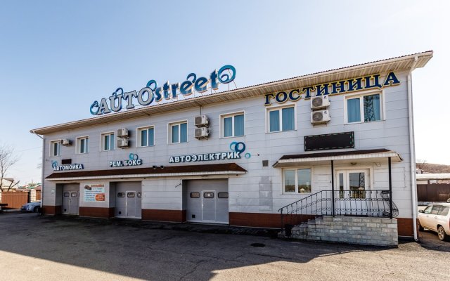 Avtostrit Hotel