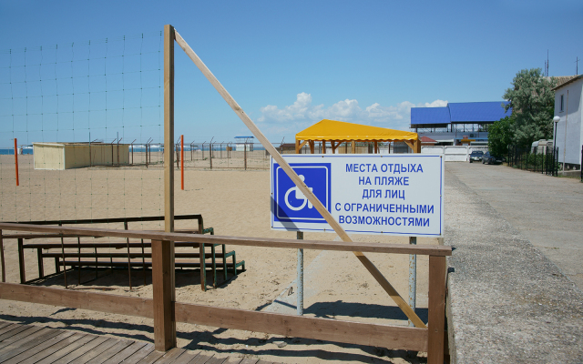 Гостевой Дом Седьмой Сектор