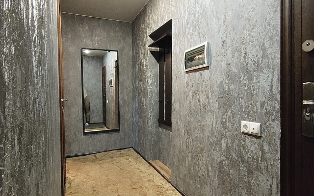 Kropotkin Na Kropotkinskoy Apartments