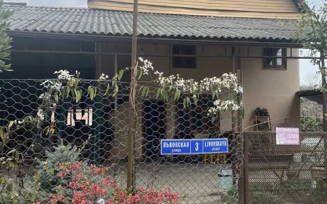 Tikhoye Mesto Linariya Guest house
