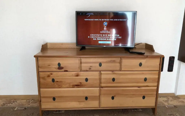 Апартаменты Akademicheskaya Lux