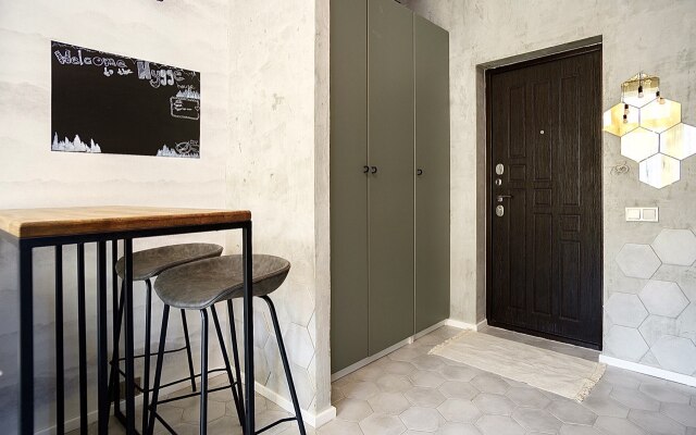 Апартаменты Hygge в горах