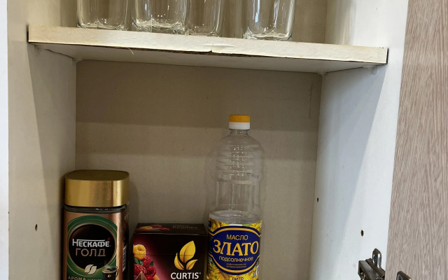 Квартира Фортуна Сити рядом с Областной больницей