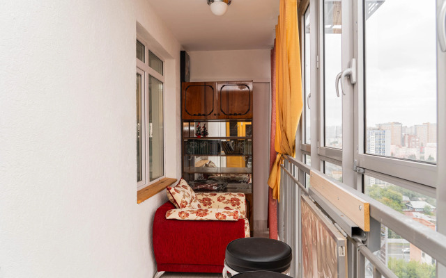 Квартира Уютная в ЖК Йондоз