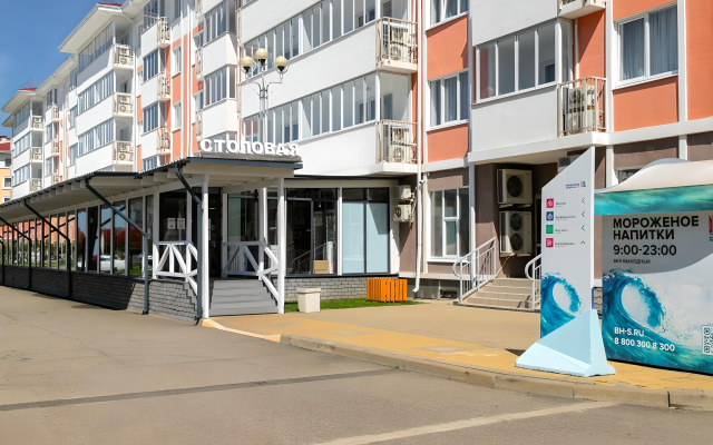Ispanola Apartments