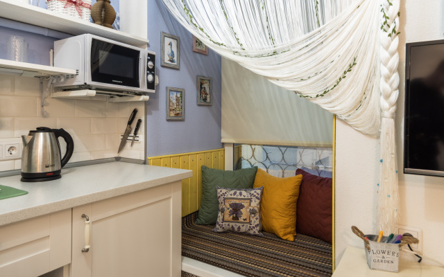 Апартаменты Весенний Вальс (Valse De Printemps)