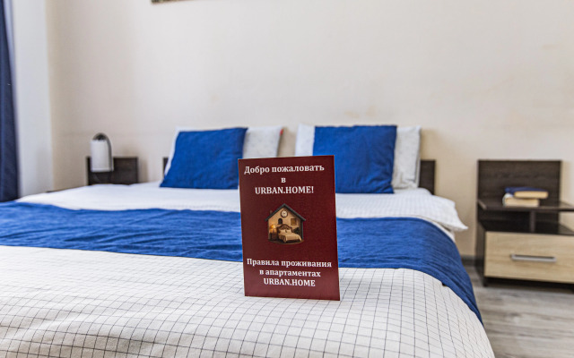 Flat Chistaya Uyutnaya 2kh Komnatnaya Kvartira V Tsentre