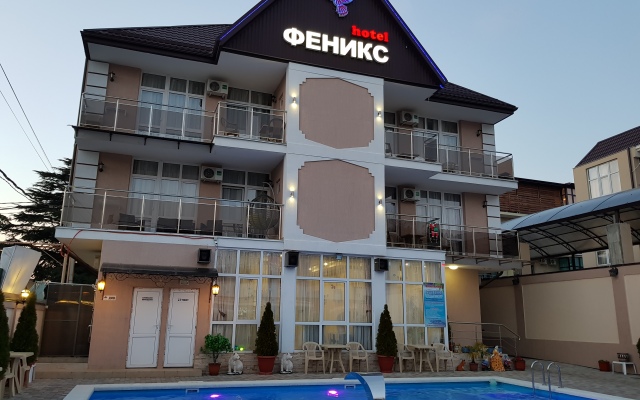Feniks Mini Hotel