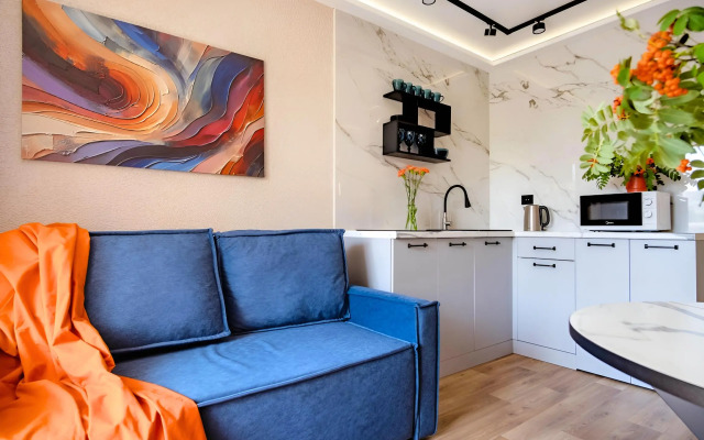 Ryadom s Aeroportom Flat