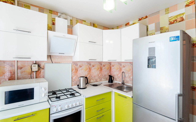 V Samom Tsentre Goroda Flat