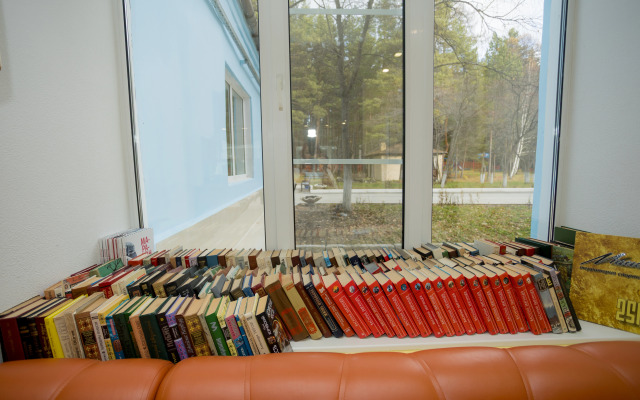 Санаторий-профилакторий Кошкуль