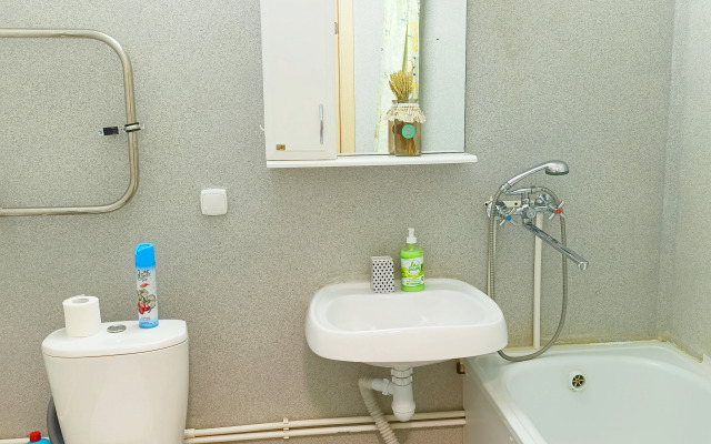 Квартира Уютная с удобным выездом на М4