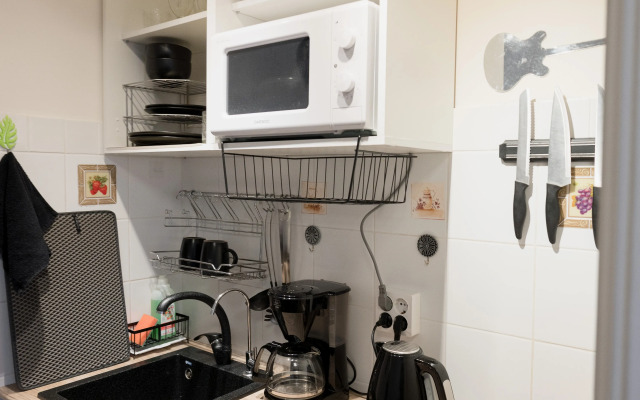 Krepostnaya Apart Domashniy Uyut Apartments