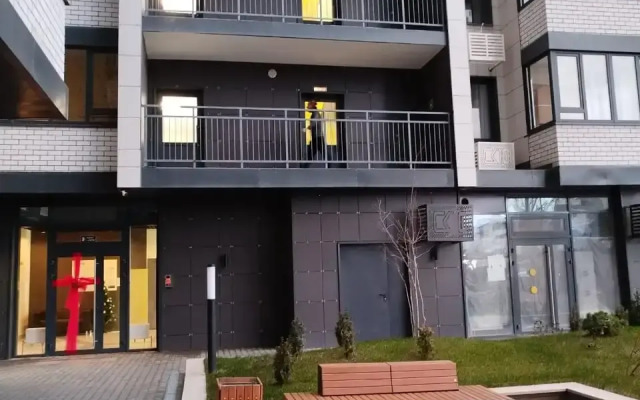 Rostovskoe Gostepriimstvo na Lenina 46/2 Apartments
