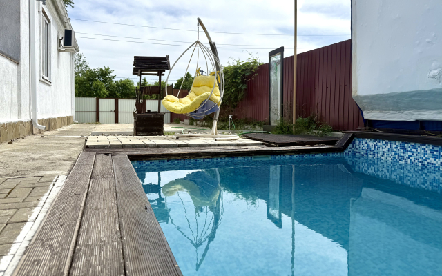 Gostevye Domiki U Termalnykh Istochnikov Ot Travel Khotels Anturazh Guest House