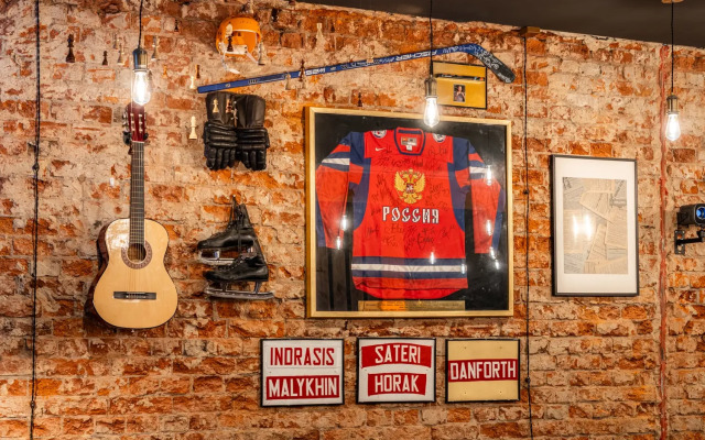 Апартаменты Лофт Арбат