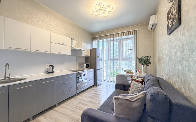 Апартаменты Энгельса 95