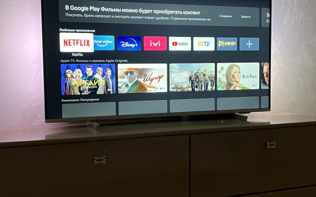 Квартира на Дуки 75