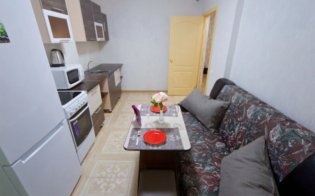 Ryadom S TRTs Planeta Flat