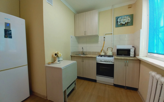Ostrovok Uyuta Flat