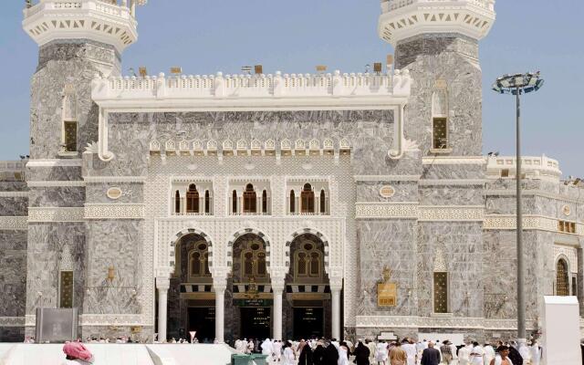 Mövenpick Hotel & Residence Hajar Tower Makkah