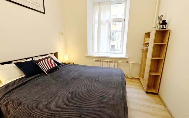 Квартира В доме Голицыных