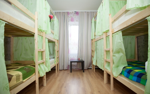 Rus - Yakutsk Hostel