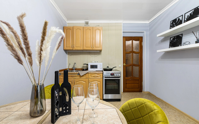 Na Yamashego 43 Flat
