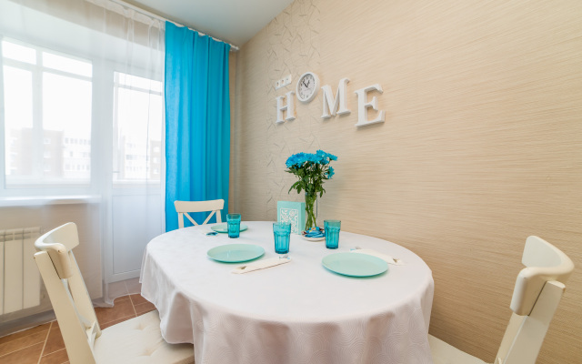 Апартаменты на Фролова 29