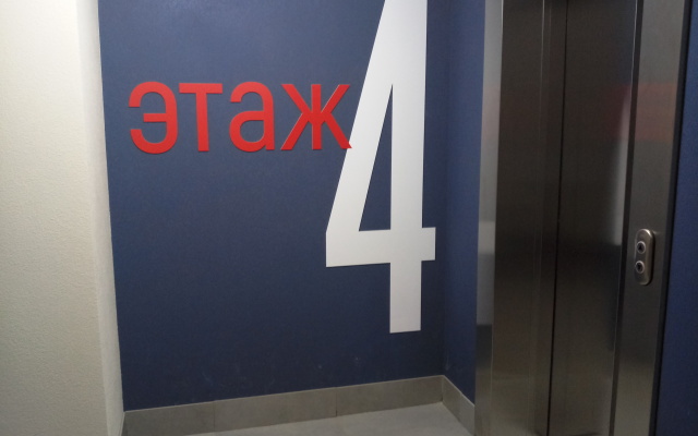 Апартаменты 1 Megapolis&Radius