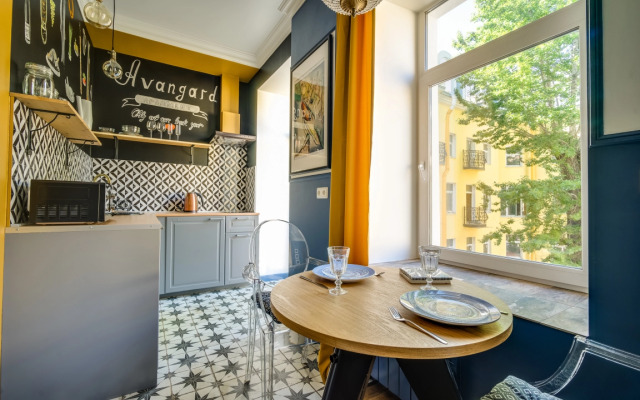 Апартаменты Art De Vivre