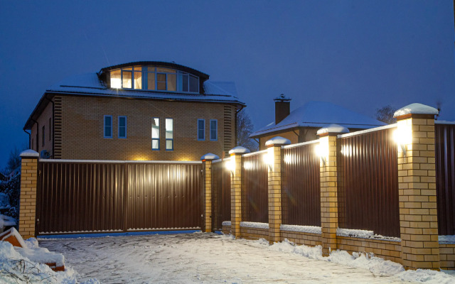 Na Bekmeshova Guest House