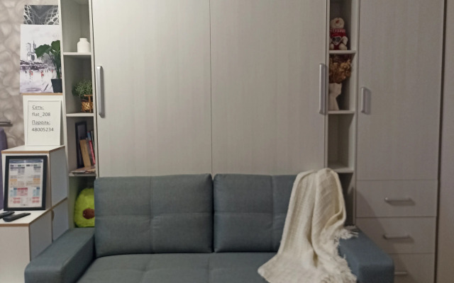 Апартаменты Zvezdnaya