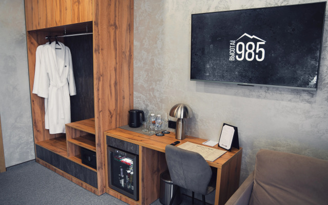 Hotel "gornaya Vysota 985"