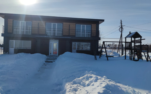 Апартаменты Горы да река 1